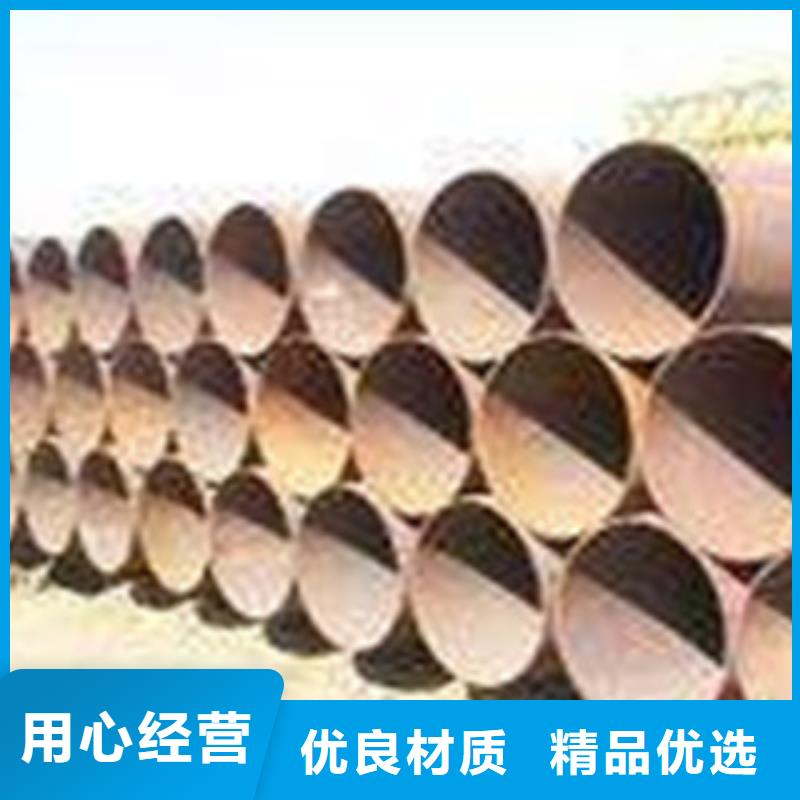 热扩钢管【精密钢管】货源直销