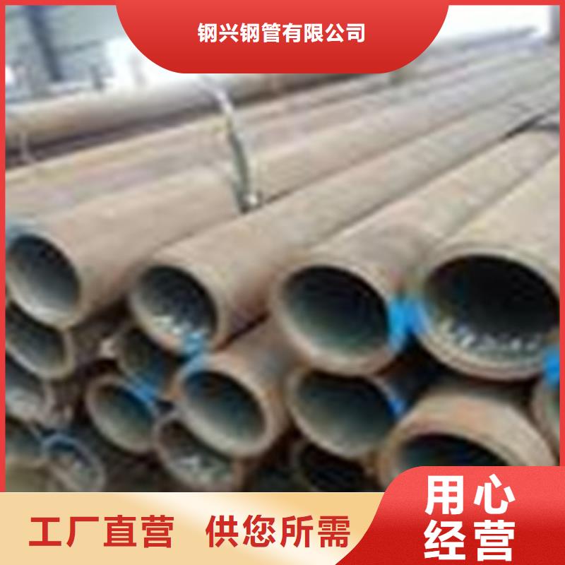 热扩钢管【精密钢管】货源直销