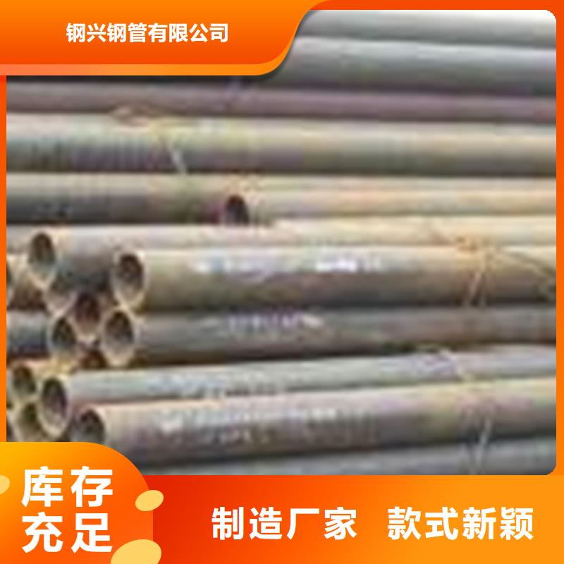 热扩钢管【精密钢管】货源直销