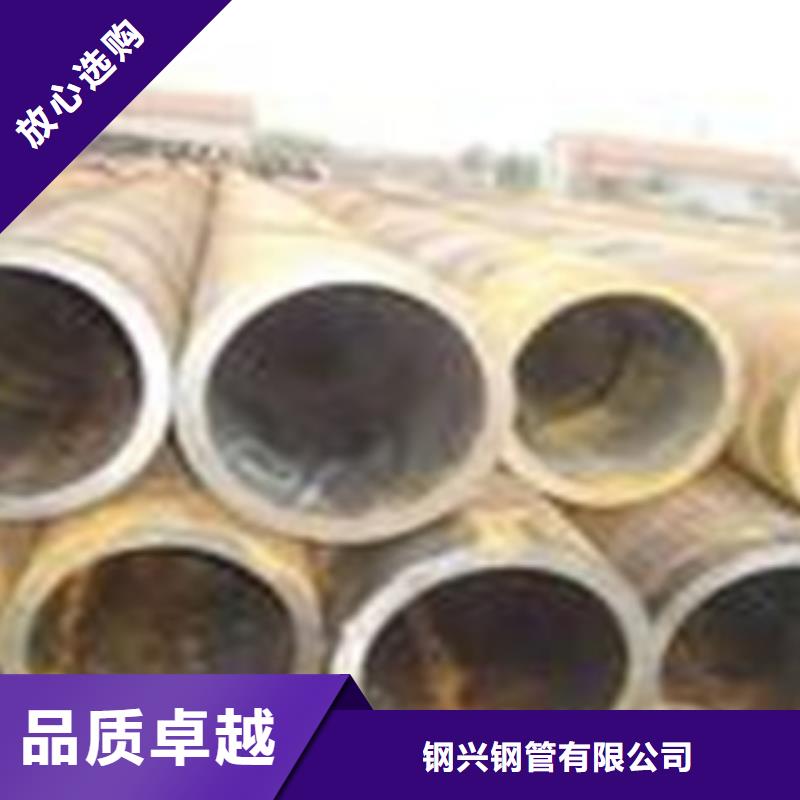 热扩钢管【精密钢管】货源直销