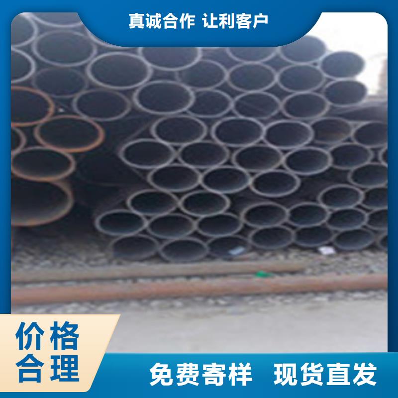 热扩钢管【精密钢管】货源直销