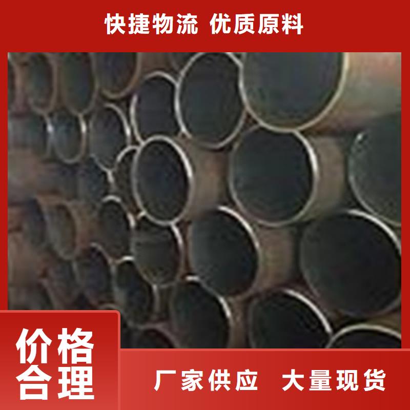热扩钢管【精密钢管】货源直销