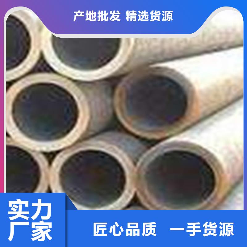 热扩钢管【精密钢管】货源直销