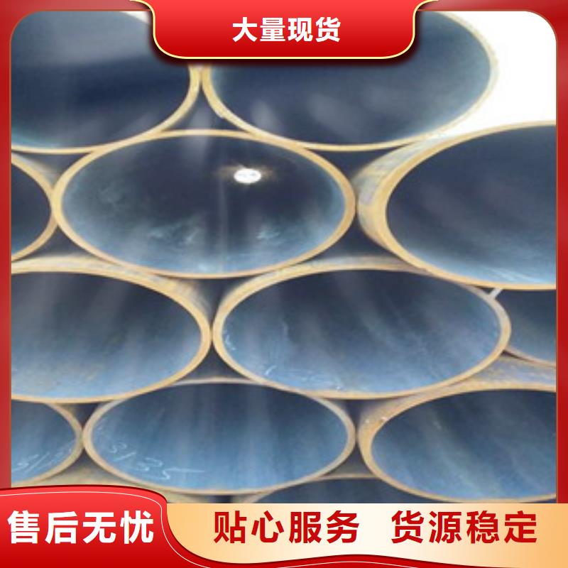 热扩钢管【精密钢管】货源直销
