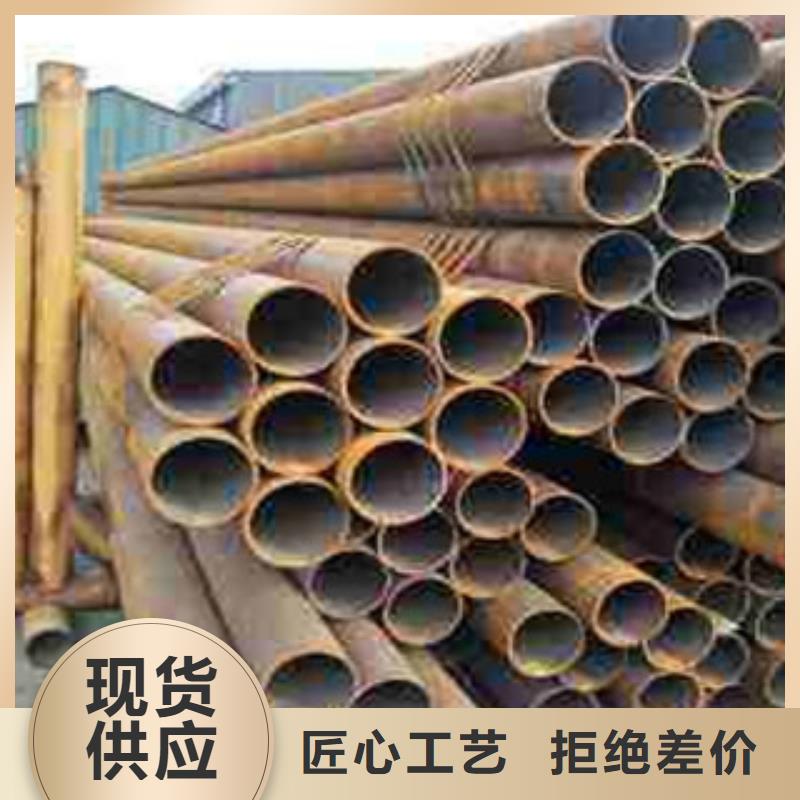 热扩钢管【精密钢管】货源直销