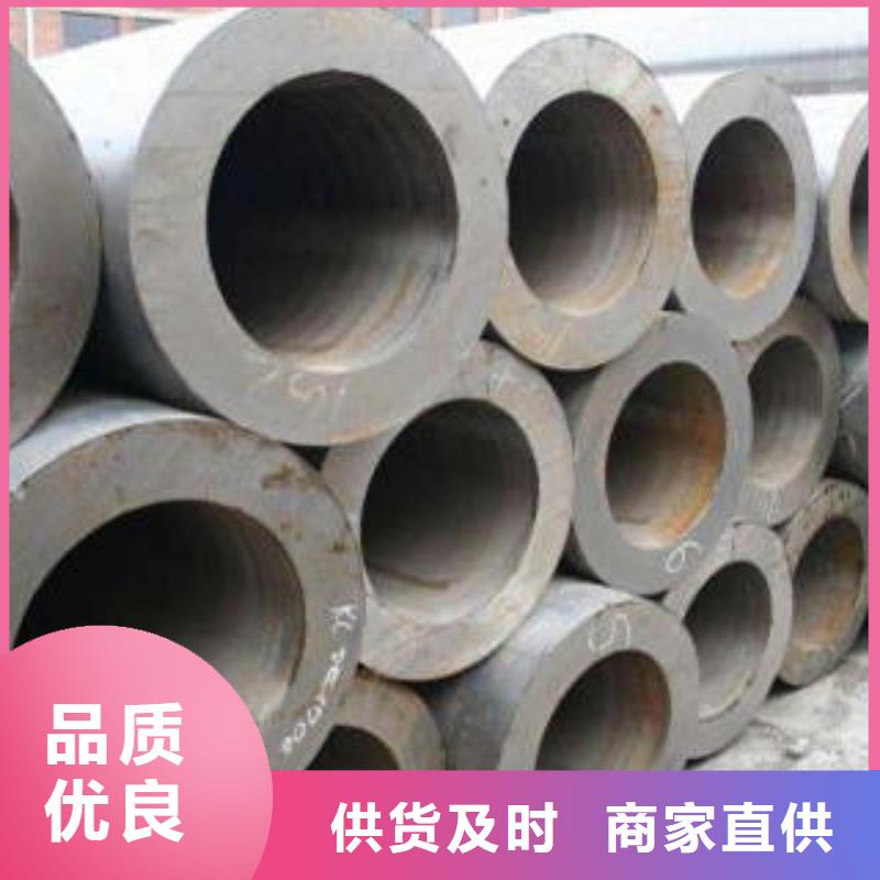 合金钢管GB5310无缝钢管多种工艺