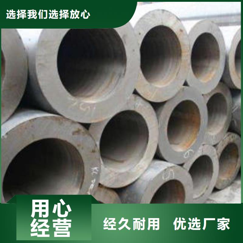 合金钢管-内外抛光流体管精选货源