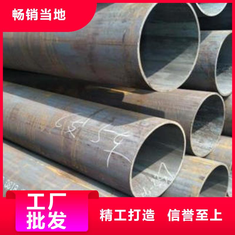 合金钢管-内外抛光流体管精选货源