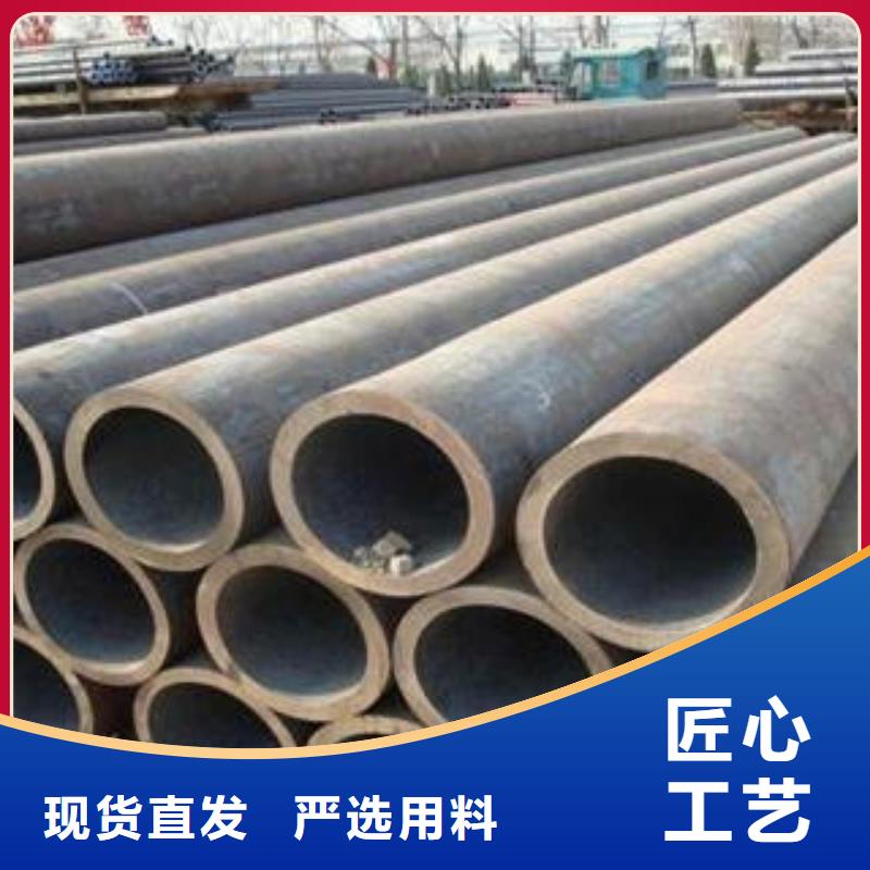 合金钢管直缝钢管场报价