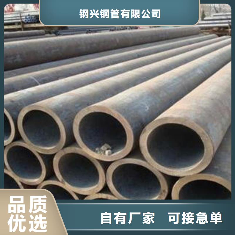 合金钢管热扩管采购无忧