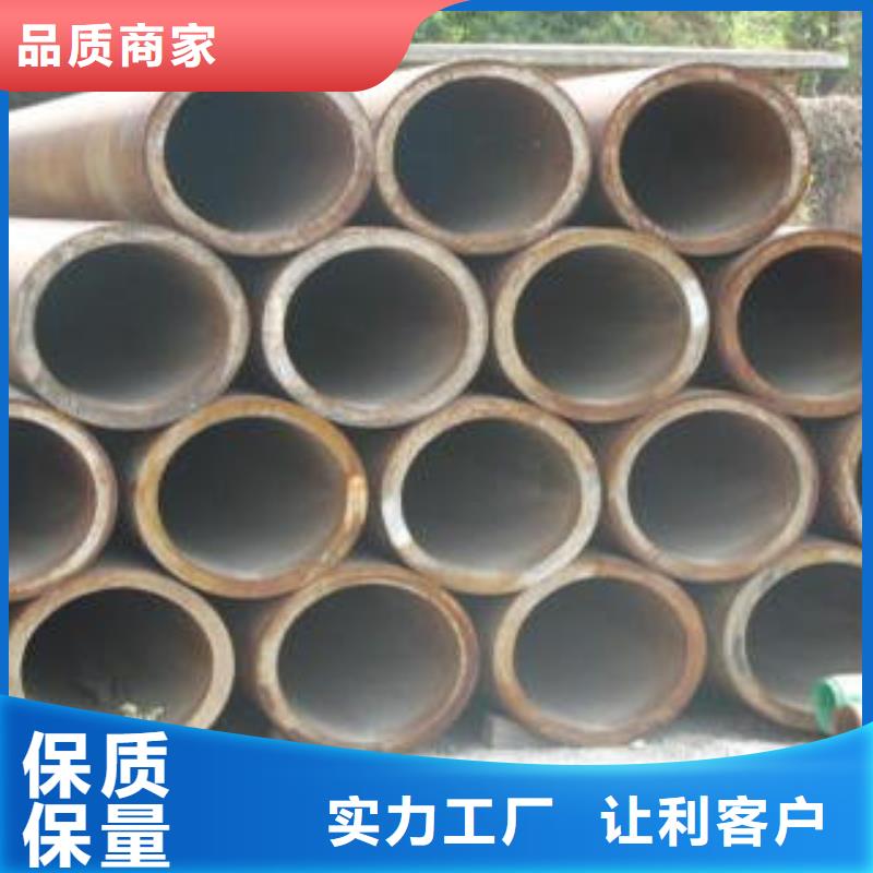 合金钢管【16MnDG无缝钢管】我们更专业