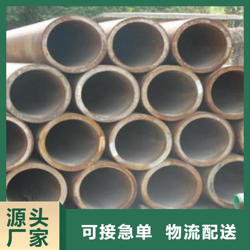 合金钢管合金管厂家现货批发