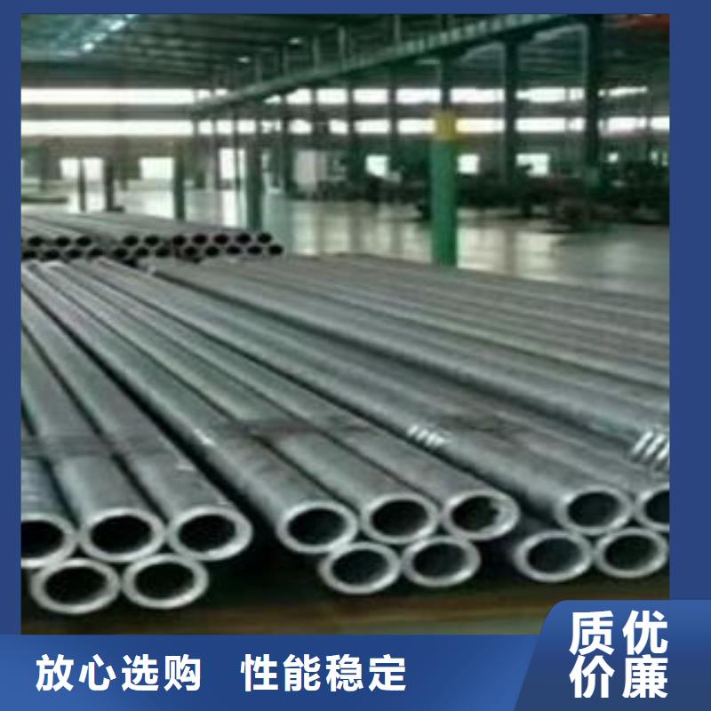 合金钢管合金管质量层层把关