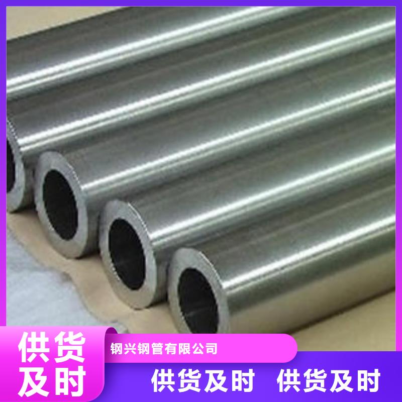 合金钢管,螺旋钢管今日价格