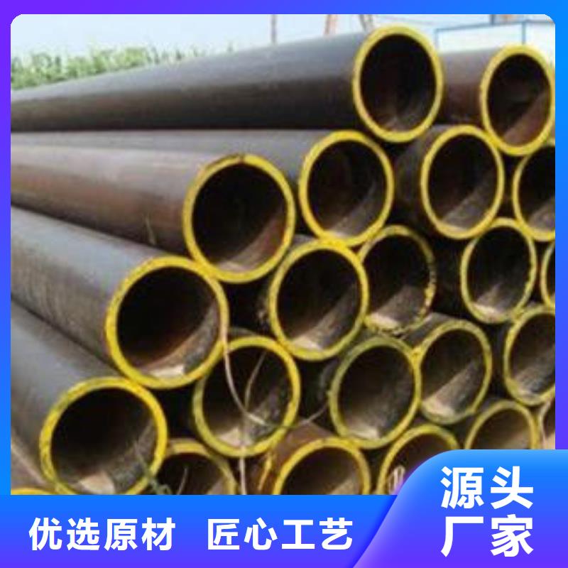 合金钢管-直缝钢管支持非标定制
