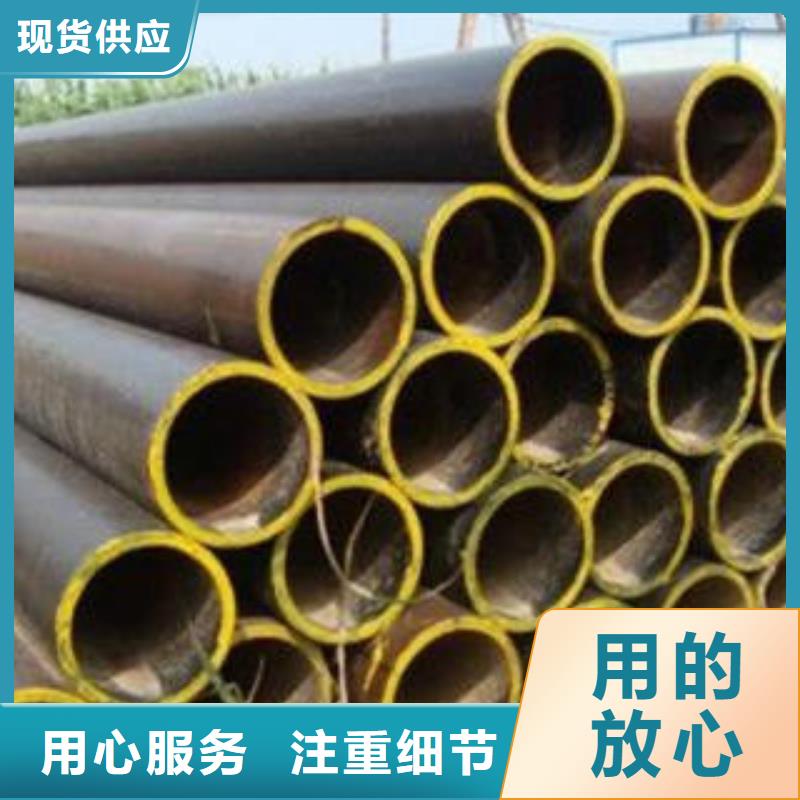 合金钢管【16MnDG无缝钢管】我们更专业