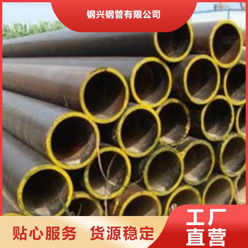 合金钢管Q355D无缝方管批发供应