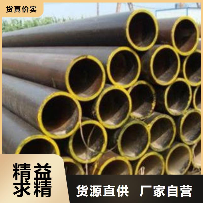 合金钢管【防腐管】种类丰富