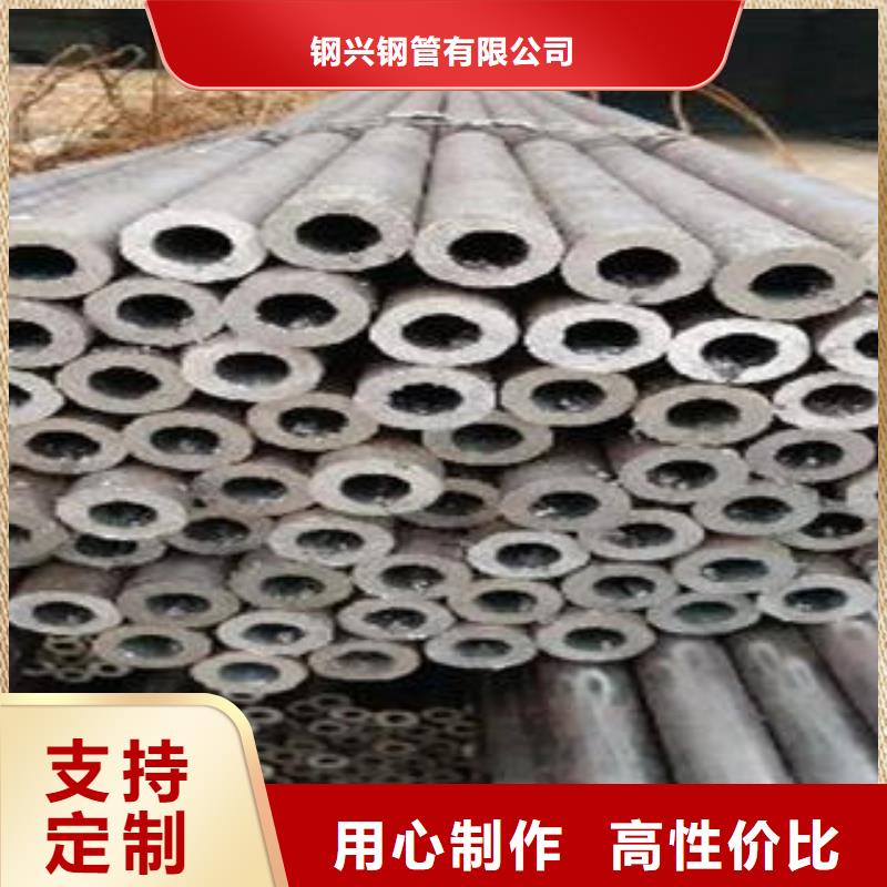 合金钢管,45#大小口径厚薄壁精益求精
