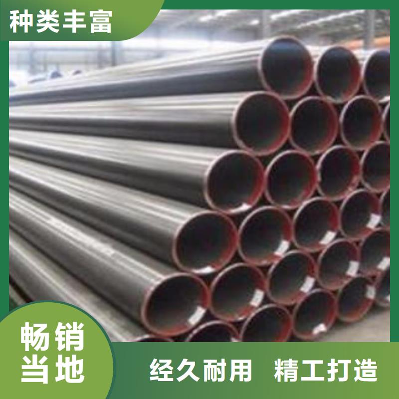 合金钢管合金管厂家现货批发