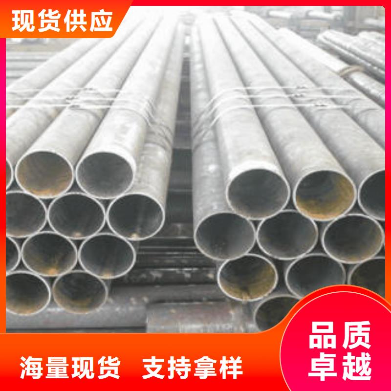合金钢管螺旋钢管诚信为本