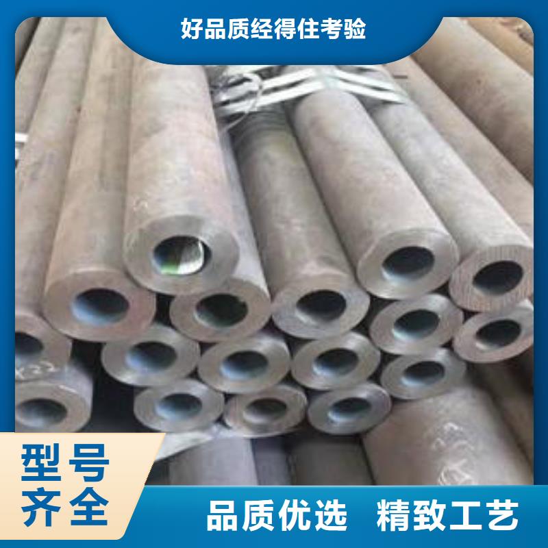 【合金钢管】【防腐管】好产品放心购