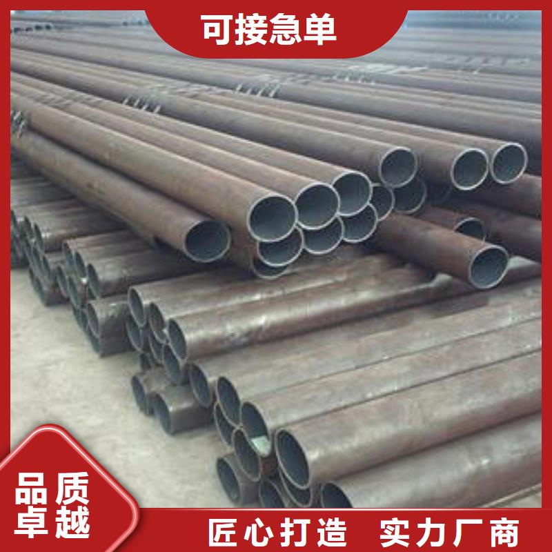 合金钢管流体管随心所欲定制