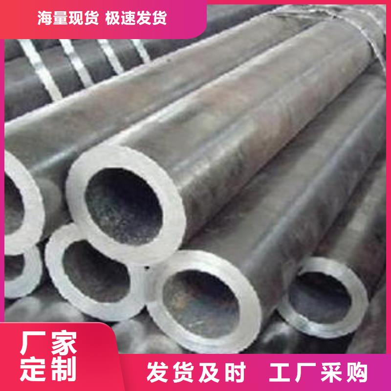 合金钢管合金管信誉至上