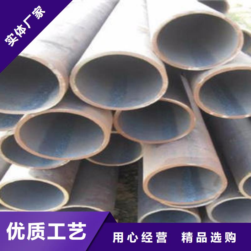 【合金钢管】防腐钢管品牌企业