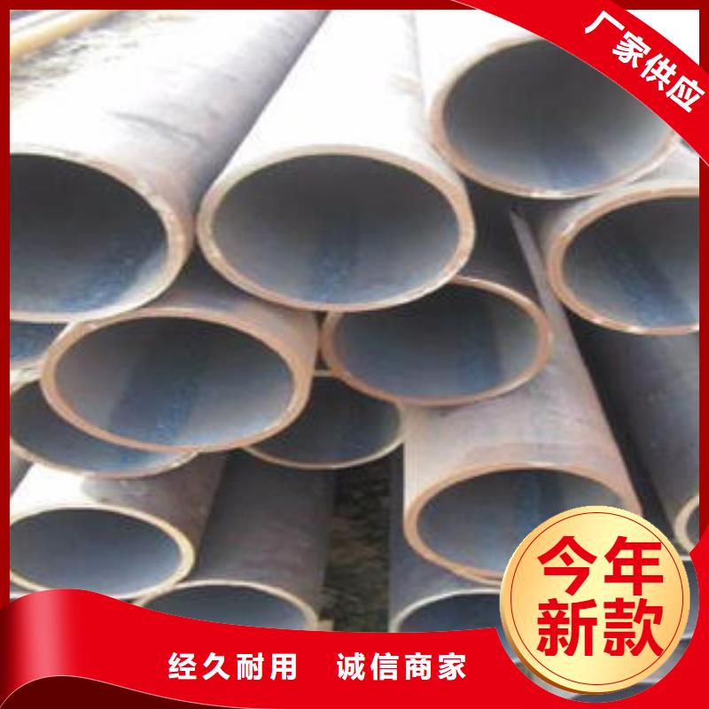 合金钢管螺旋钢管品类齐全
