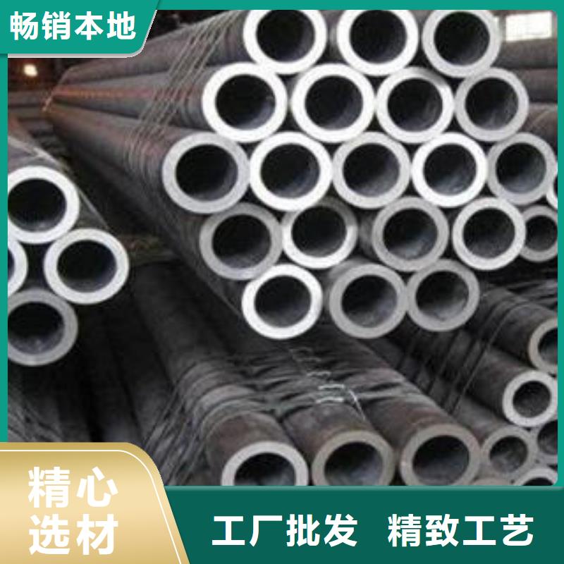 合金钢管合金管品质可靠