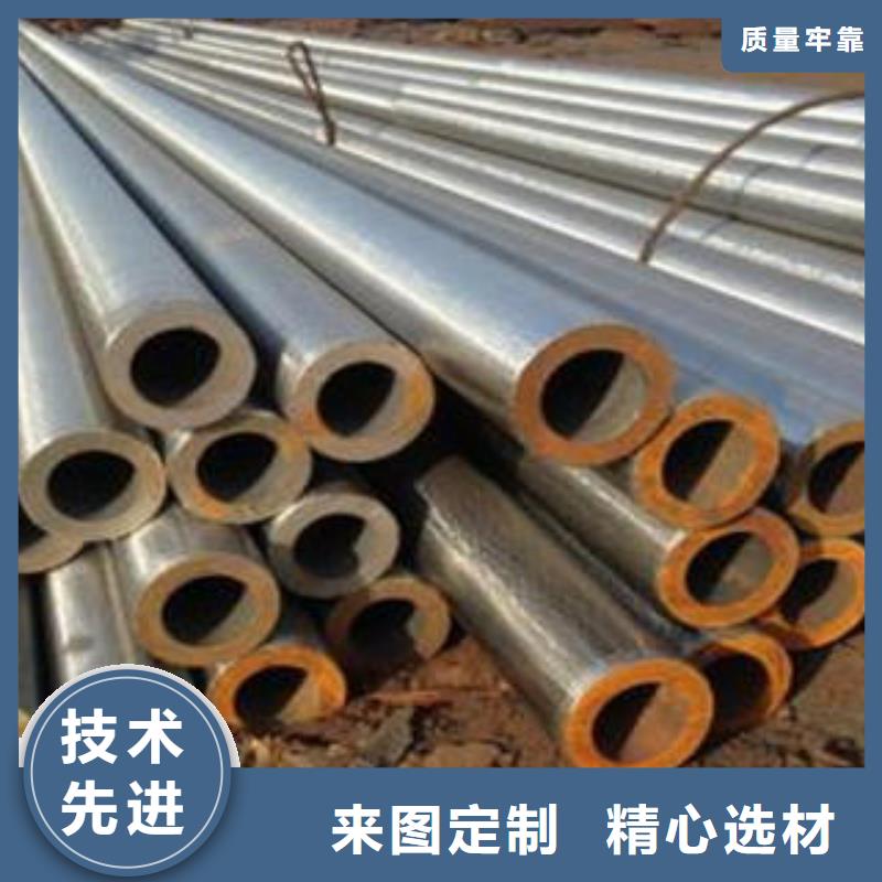 合金钢管合金管厂家现货批发