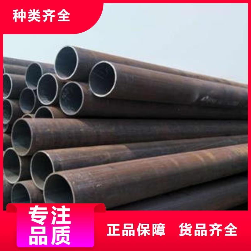合金钢管合金管厂家直营