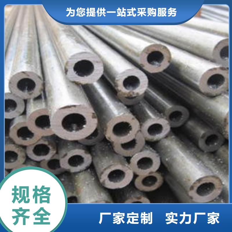合金钢管L290N无缝钢管省心又省钱