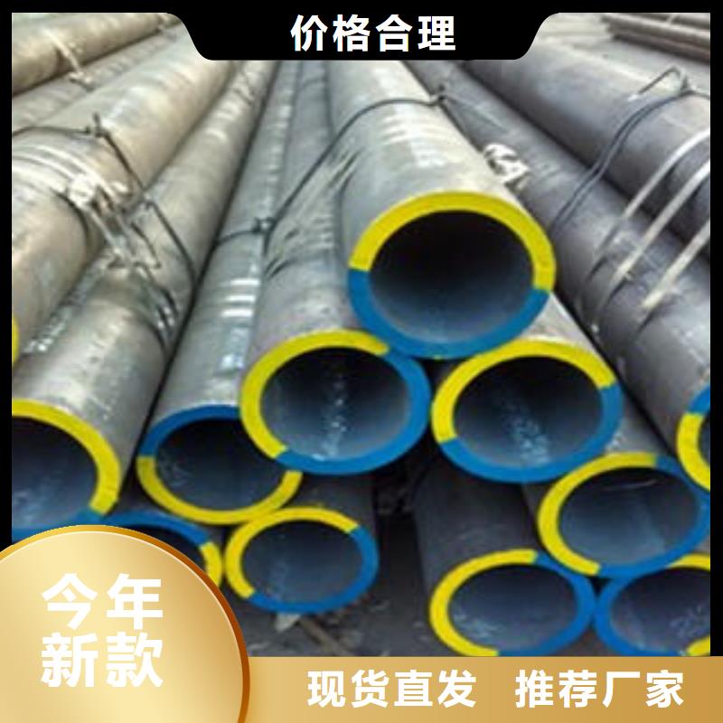 合金钢管螺旋钢管品类齐全