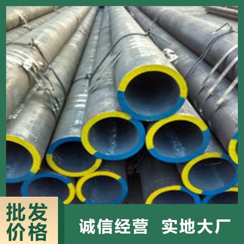 合金钢管,Q355C无缝方管生产型