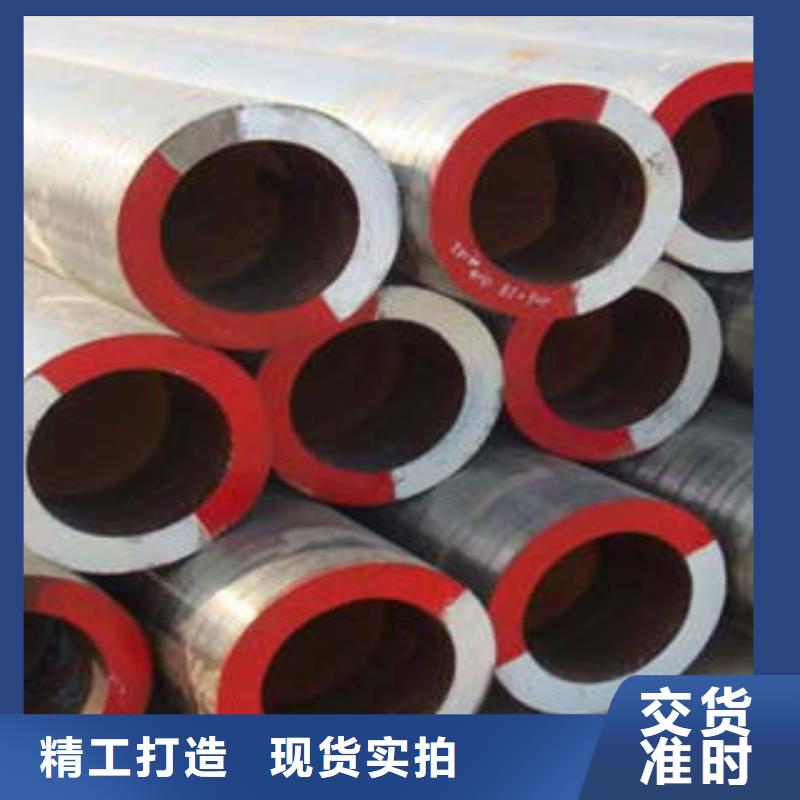 合金钢管螺旋钢管品类齐全