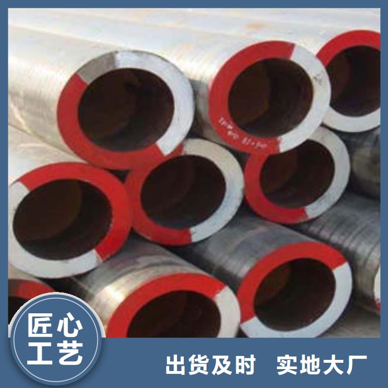 合金钢管热扩管采购无忧