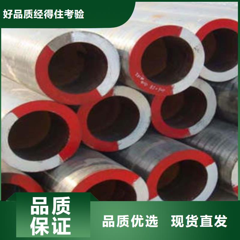合金钢管-内外抛光流体管精选货源