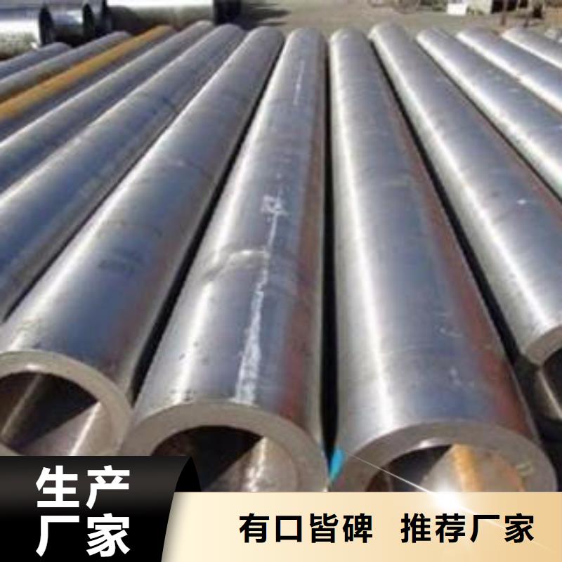 合金钢管-内外抛光流体管精选货源
