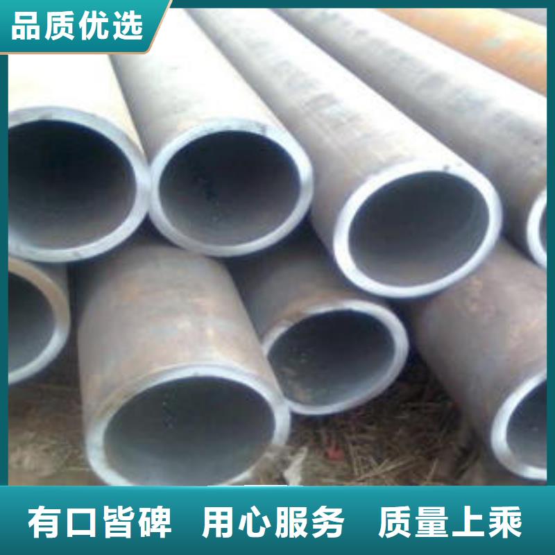 合金钢管-内外抛光流体管精选货源