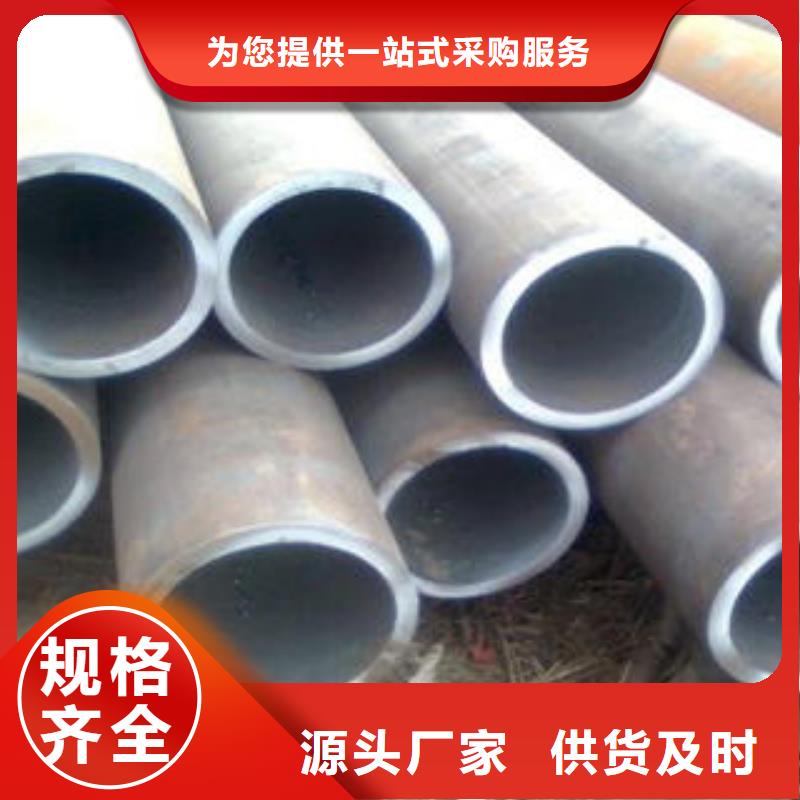 【合金钢管】【防腐管】好产品放心购