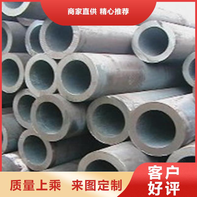 合金钢管,【流体管】库存充足