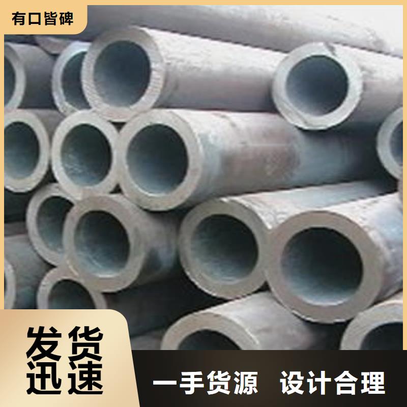 【合金钢管】,Q355E无缝方管大库存无缺货危机
