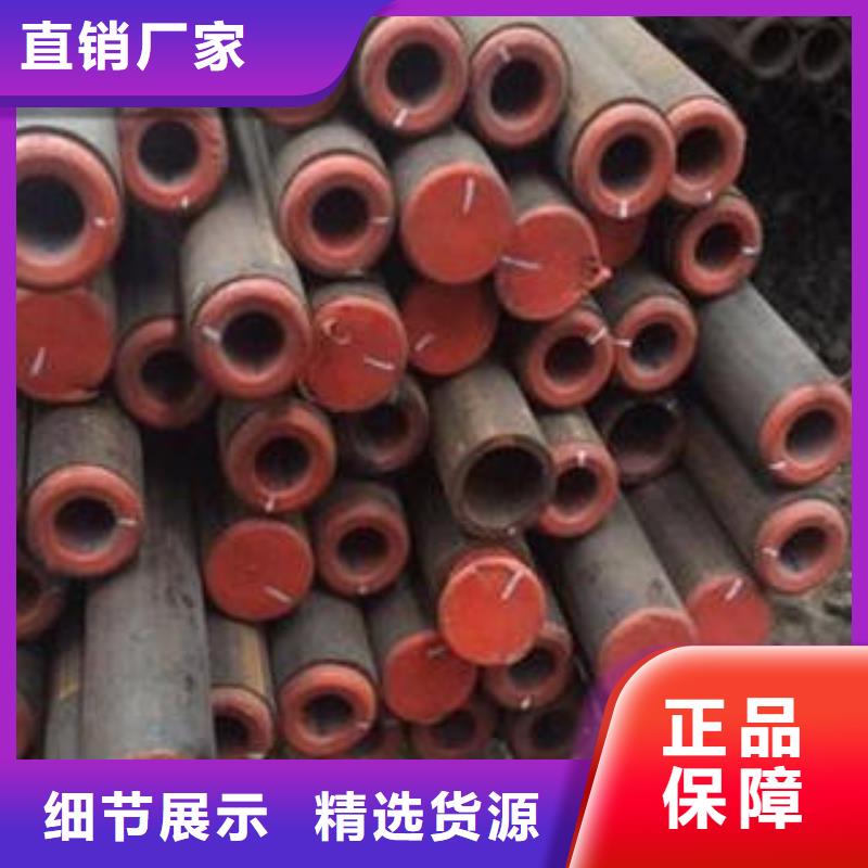合金钢管-直缝钢管支持非标定制
