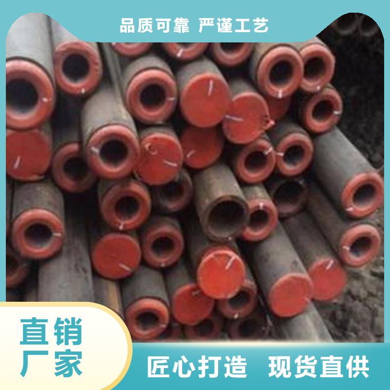 合金钢管-内外抛光流体管精选货源