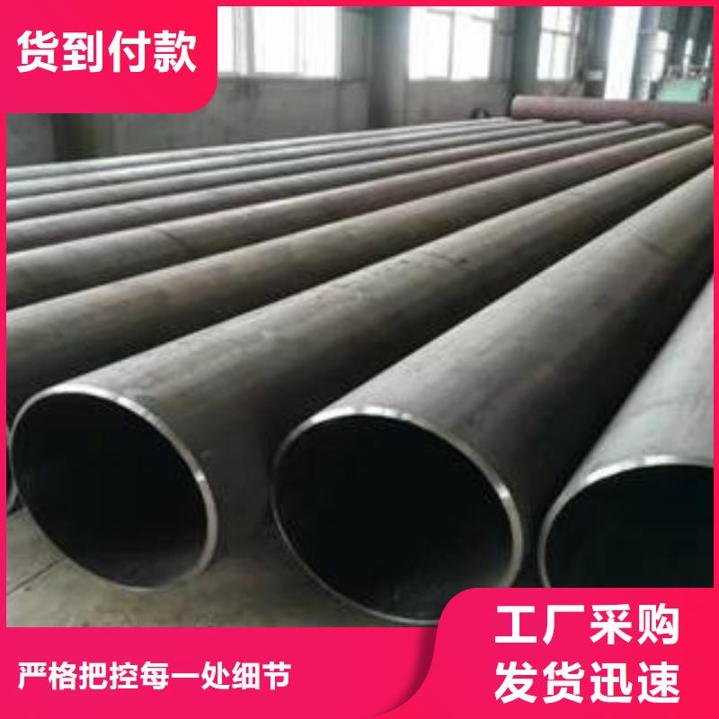 合金钢管防腐钢管服务始终如一