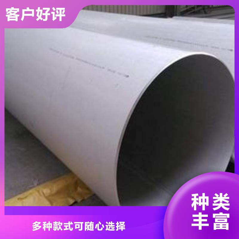 合金钢管,螺旋钢管今日价格