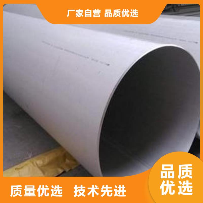 合金钢管热扩管采购无忧