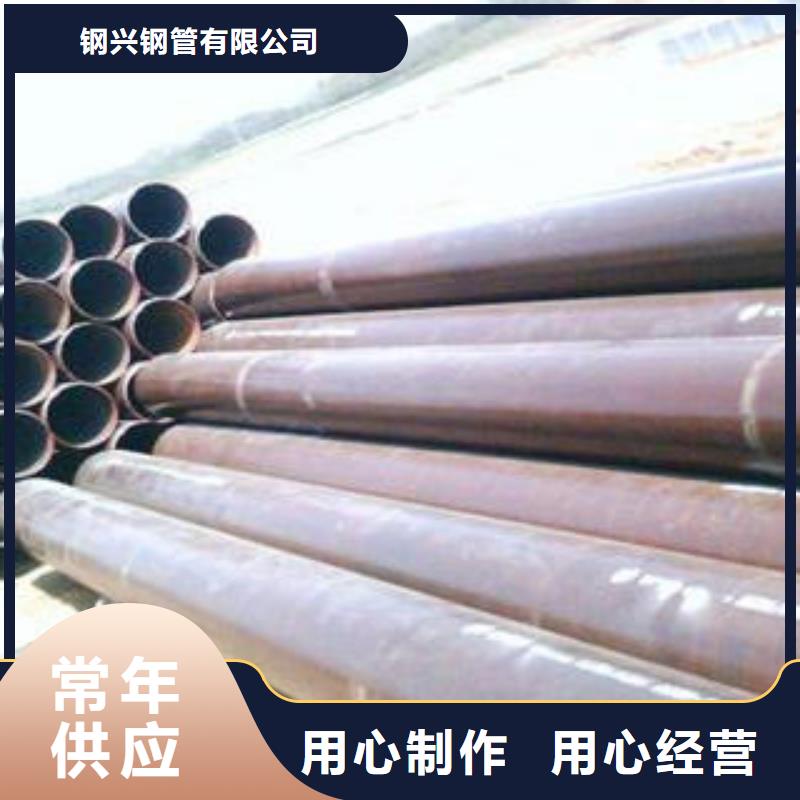 合金钢管流体管随心所欲定制
